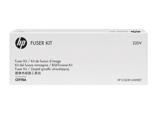 HP Color Laserjet CE978A 220V Fuser Kit